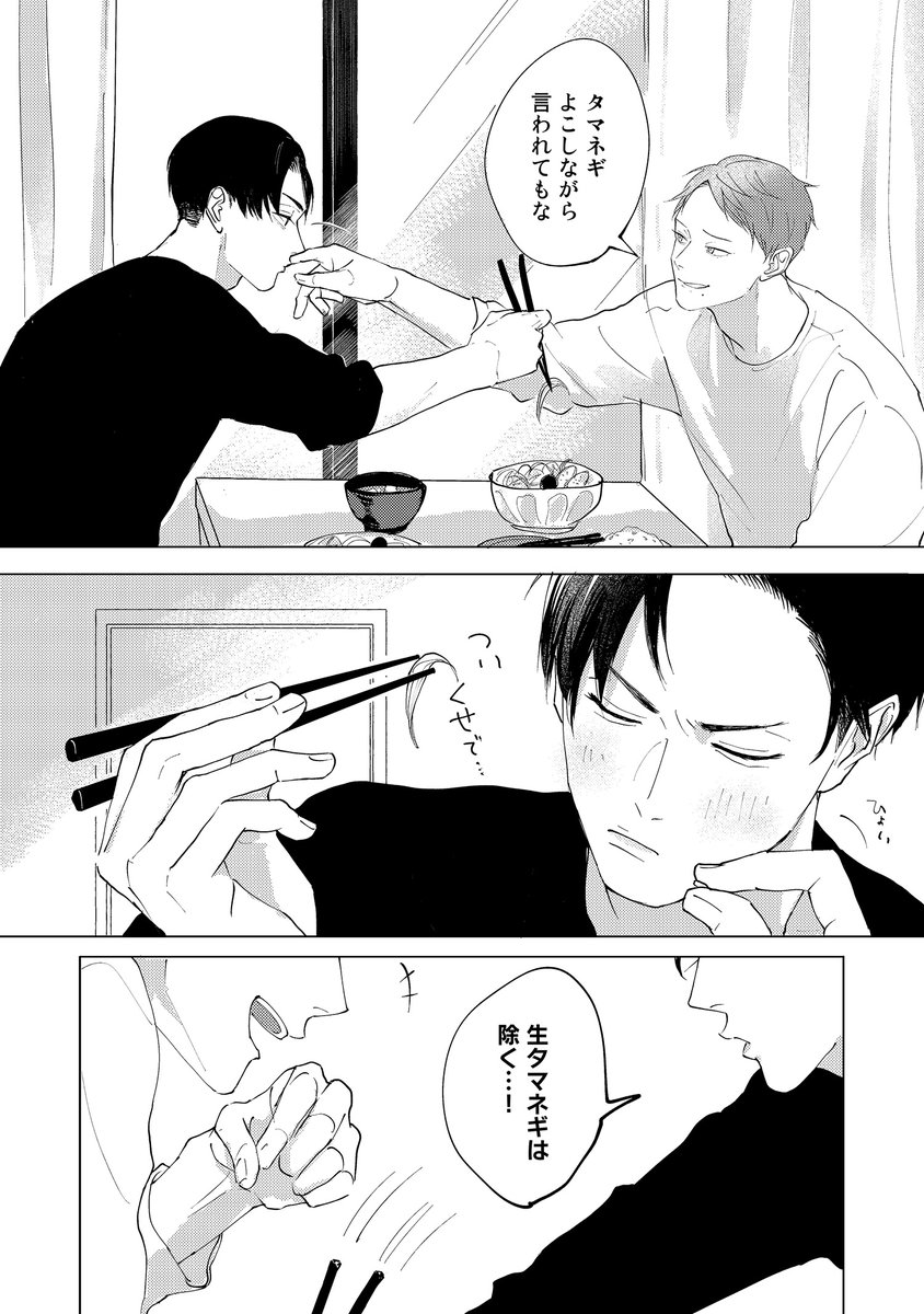 Canna編集部 tweet media