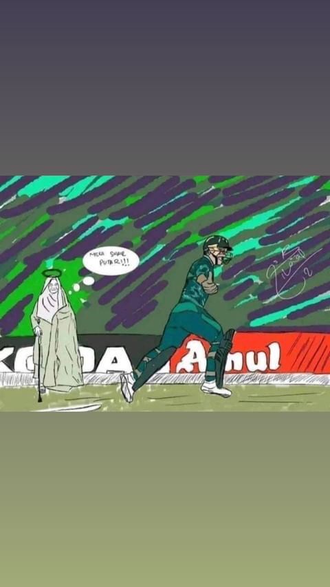 CricKick_'s tweet photo. Naseem Shah Instagram Story😢. #NaseemShah #PAKvAFG #PakvsAfg #AFGvPAK #No1 #BabarAzam https://t.co/hHGyf5ExJm
