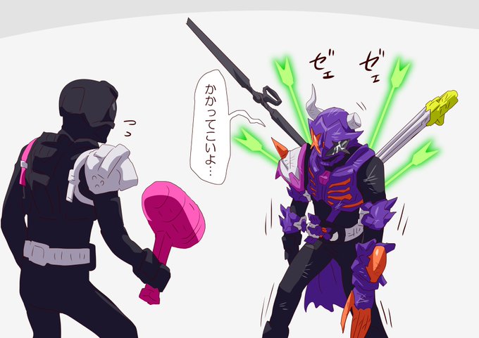 非暴力ライダー 