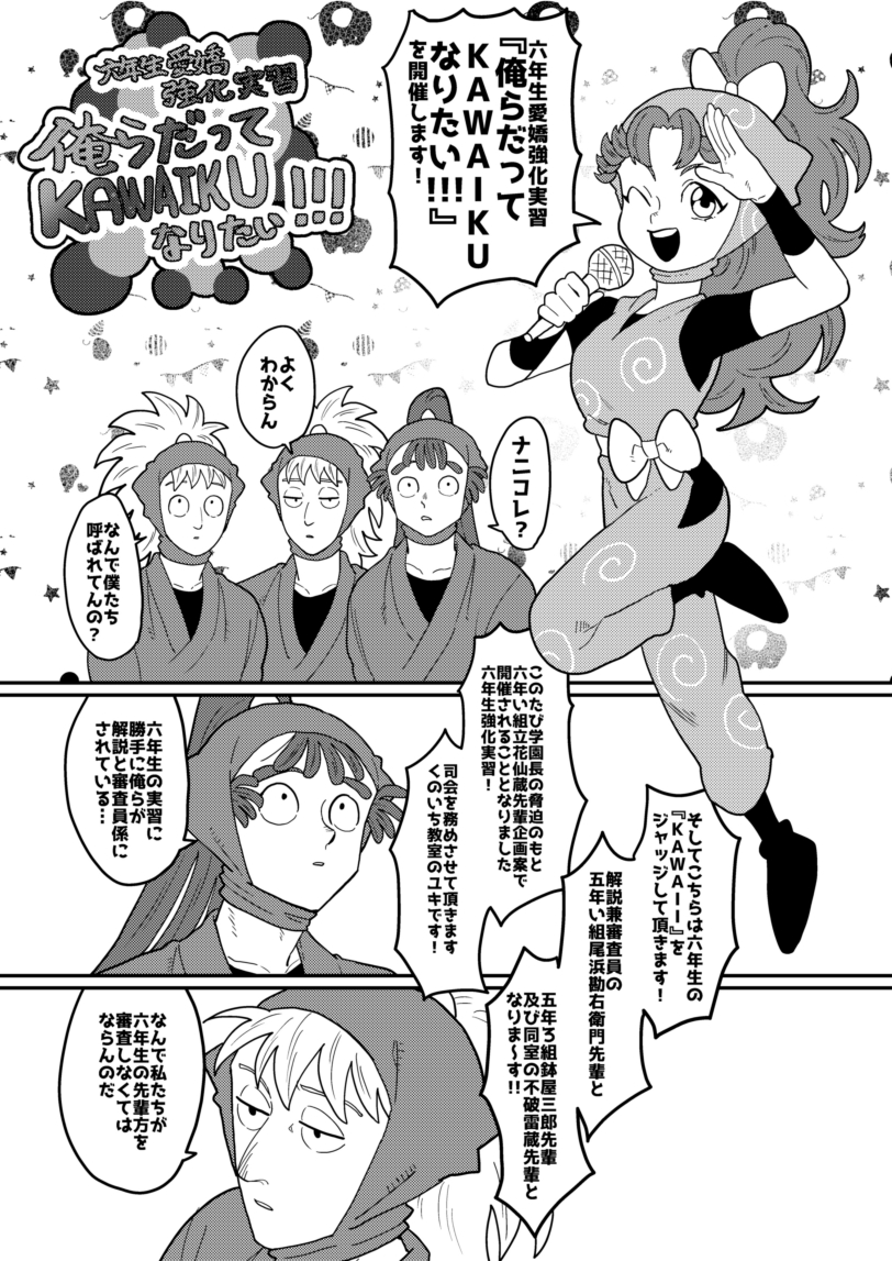 (3/9) 