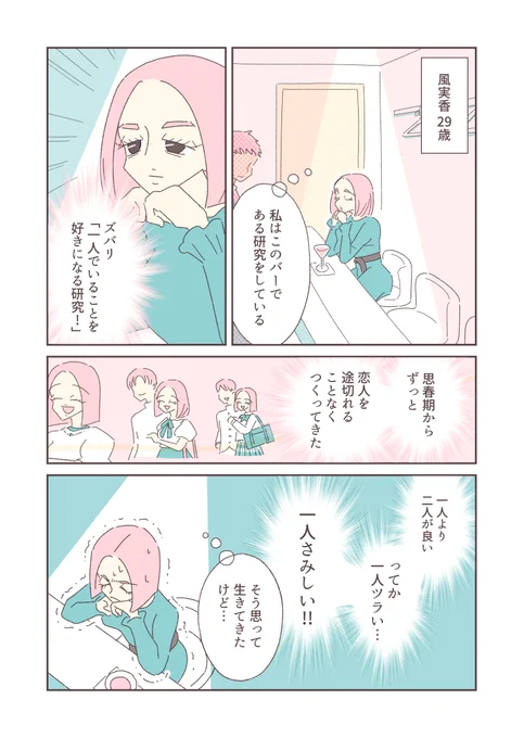 (6/9) 
