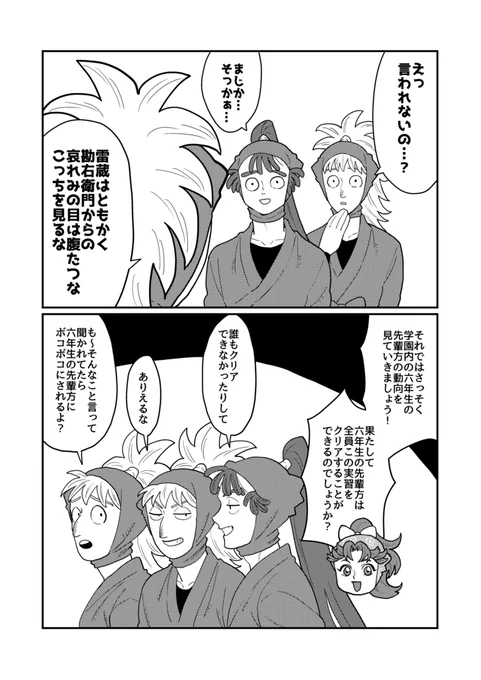 (4/9) 