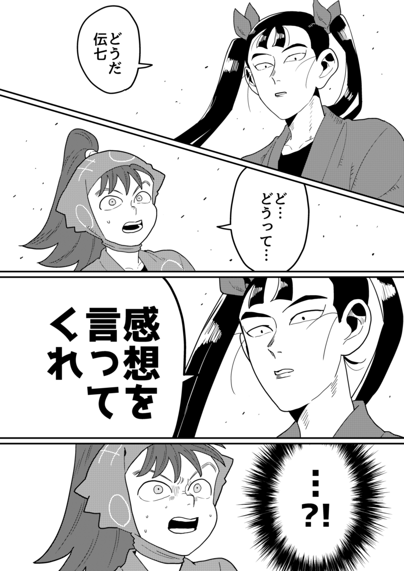 (4/9) 