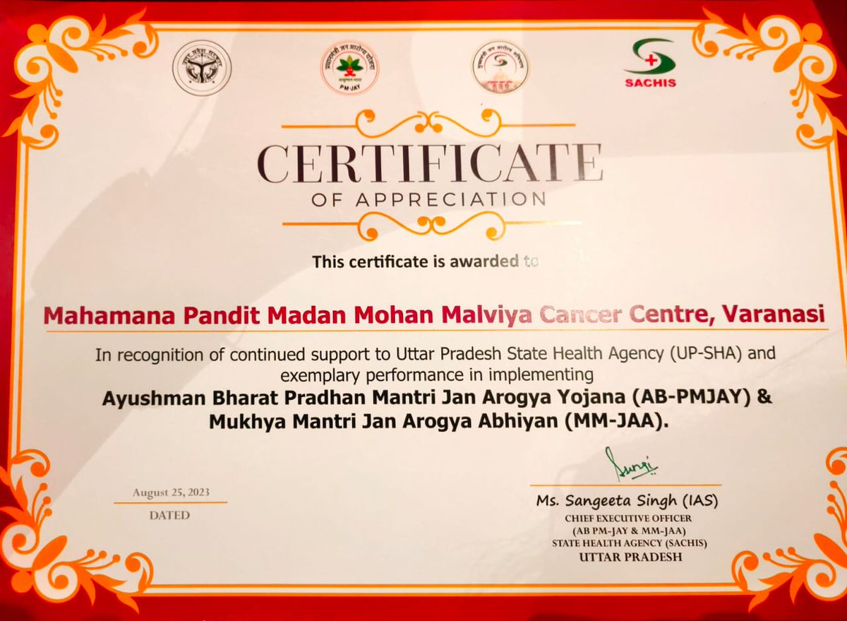 TMC_Varanasi's tweet photo. Shri @brajeshpathakup, the Deputy Chief Minister of Uttar Pradesh, felicitated Mahamana Pandit Madan Mohan Malaviya Cancer Center & Homi Bhabha Cancer Hospital for its outstanding performance under the "Ayushman Bharat - Pradhan Mantri Jan Arogya Yojana". https://t.co/Slo0GpVLgj