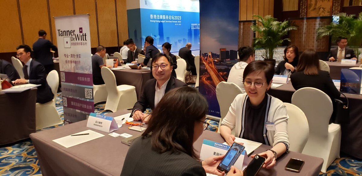 Our Partners Pamela Mak and River Stone attended the Hong Kong Legal Services Forum 2023 held in Chengdu this week. 
#disputeresolution #crossbordertransactions #chinapractice