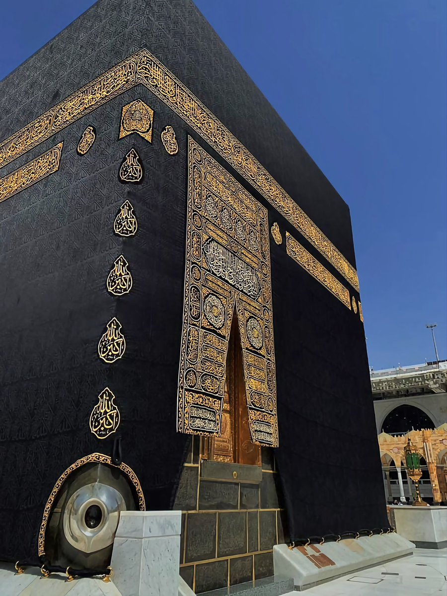 Mansour_sahak's tweet photo. اللَّهُمَّ إِنِّي أَسْأَلُكَ الْجَنَّةَ ، اللَّهُمَّ أَجِرْنِي مِنَ النَّارِ
اللَّهُمَّ إِنِّي أَسْأَلُكَ الْجَنَّةَ ، اللَّهُمَّ أَجِرْنِي مِنَ النَّارِ
اللَّهُمَّ إِنِّي أَسْأَلُكَ الْجَنَّةَ ، اللَّهُمَّ أَجِرْنِي مِنَ النَّارِ
(اللهم_آمین🤲🏻) https://t.co/kb0CvsgmRt