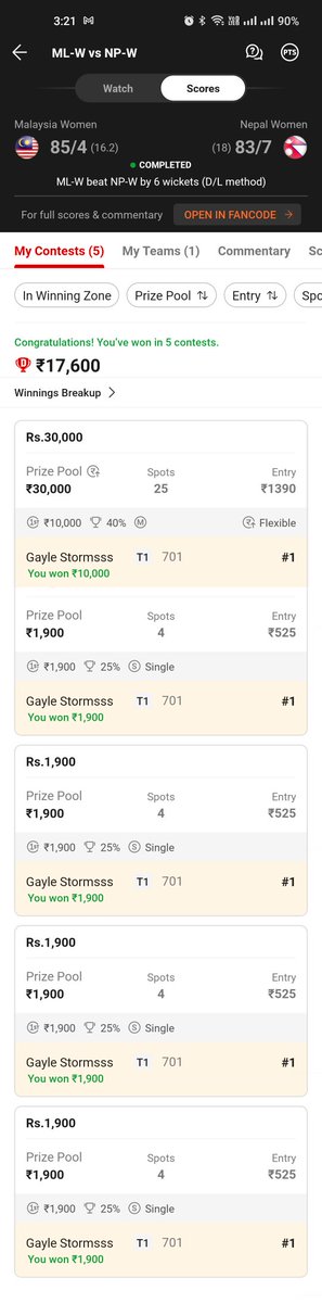 Day Start With Good Result 😍❤️