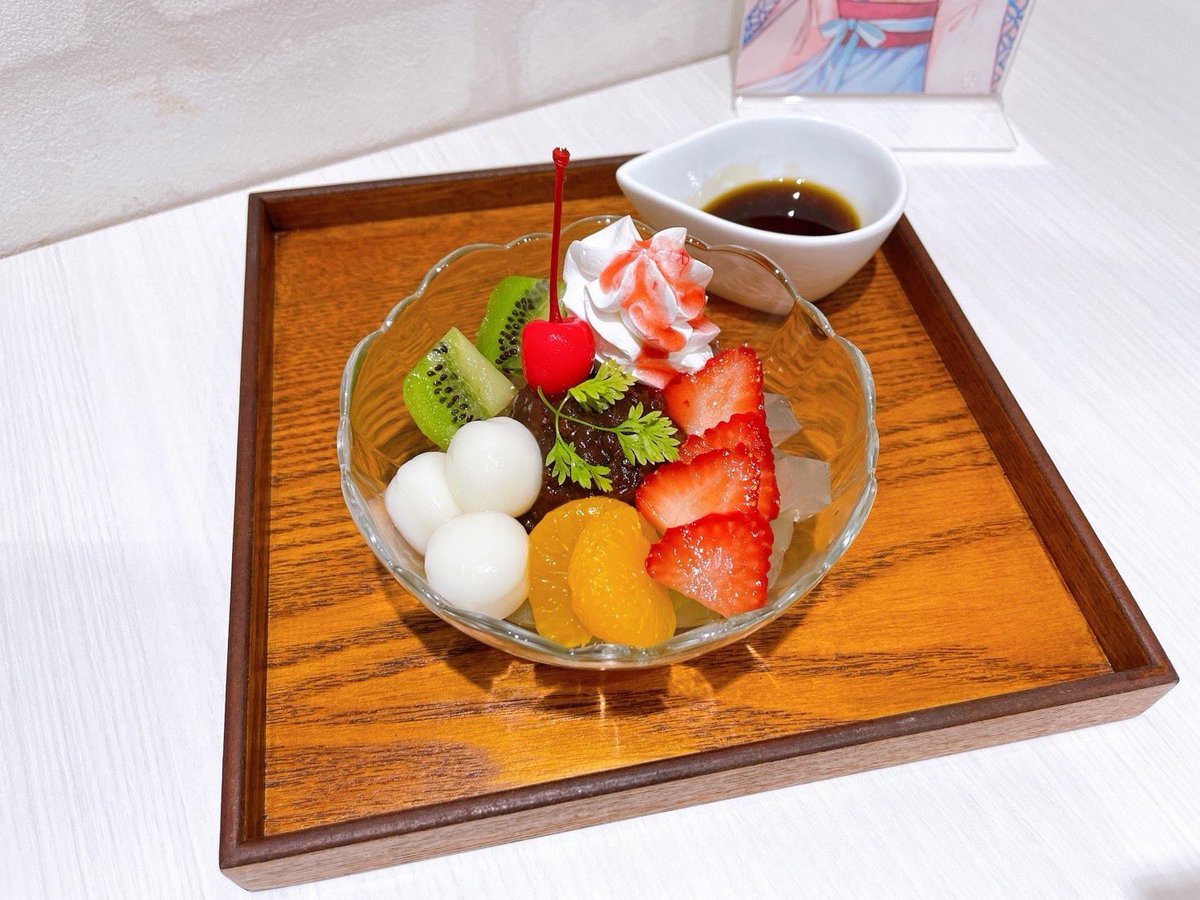 yonacafe47's tweet photo. ＼🌸#暁のヨナカフェ 大阪店後半スタート！！🌸／

本日より、
#暁のヨナ コラボレーションカフェ大阪店
後半期間スタートしております✨

店内の内装、メニュー、特典なども変わっておりますので、
ぜひいらしてくださいね🐿️✨
https://t.co/zfomWwnsQJ

ご来店お待ちしております！ https://t.co/5lOpIUr1NH