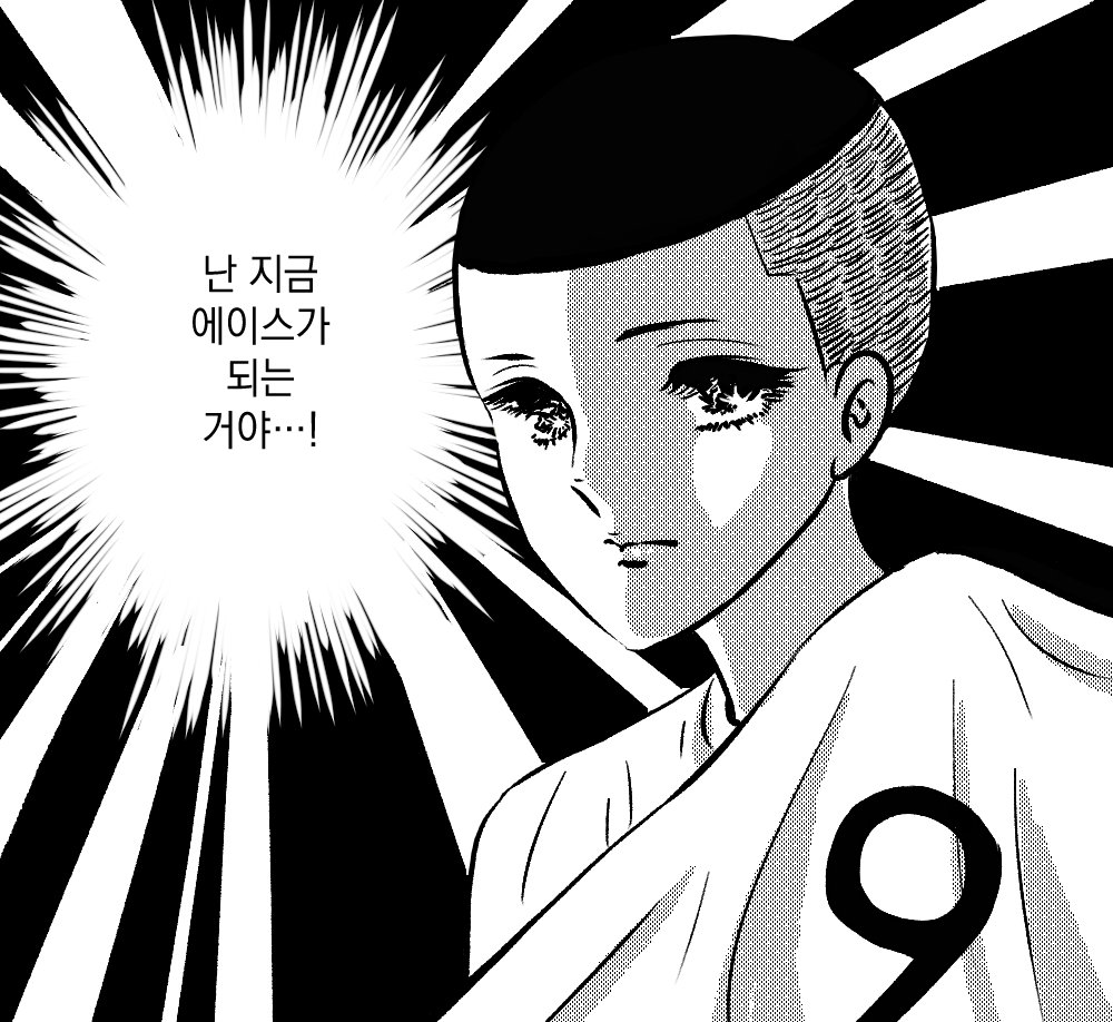 godalyo's tweet photo. 유리농구공
(트레.우명우.문제시 삭제!) https://t.co/ioVbke0yfv
