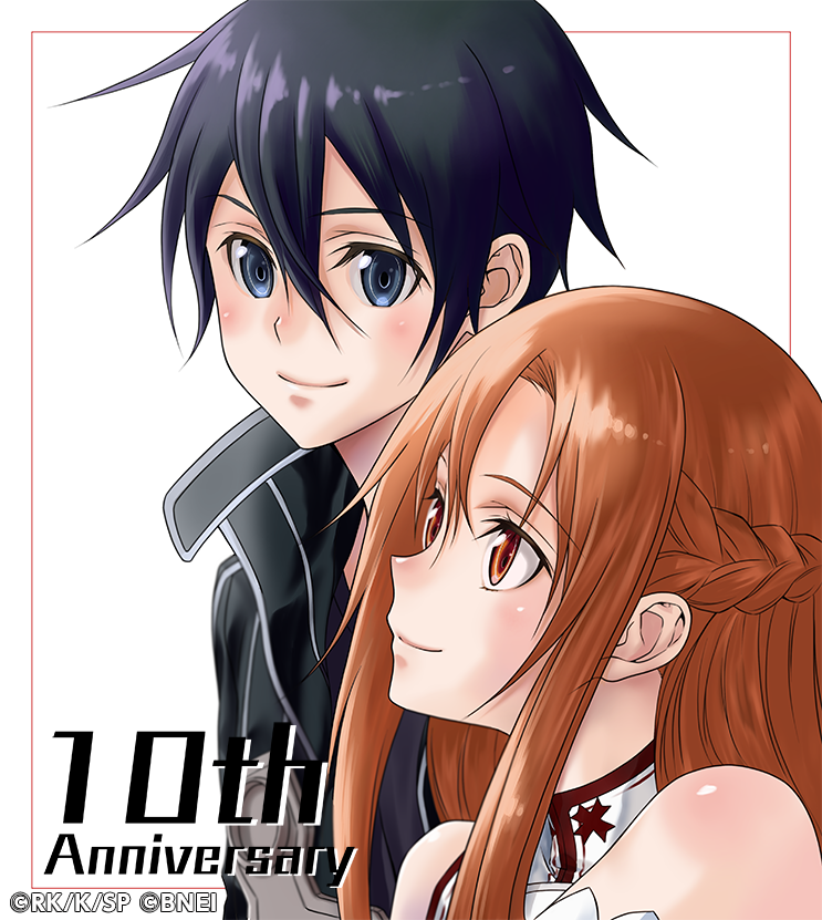 Aria of a Starless Night Asuna [Sword Art Online Animation 10th Anni