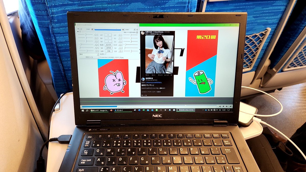 hyper_cast_off7's tweet photo. 【バーニングラジオ㊙️情報】最後の仕上げはK2くんがやってくれるんだけど、今回はギリギリすぎて出張中に上司の隣で編集して間に合わせてくれました。 https://t.co/6Vn3oHBsmP