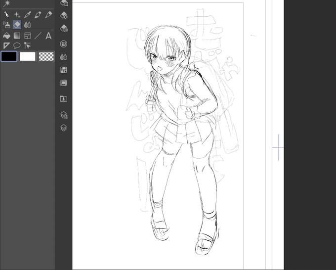 ロリロリローリロリ 