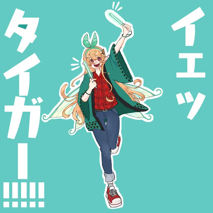 #PomuPaintぽむぅ 