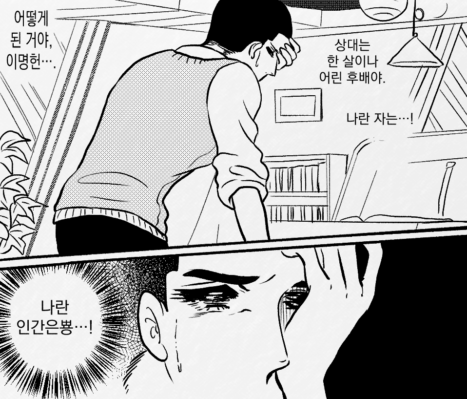 godalyo's tweet photo. 유리농구공
(트레.우명우.문제시 삭제!) https://t.co/ioVbke0yfv