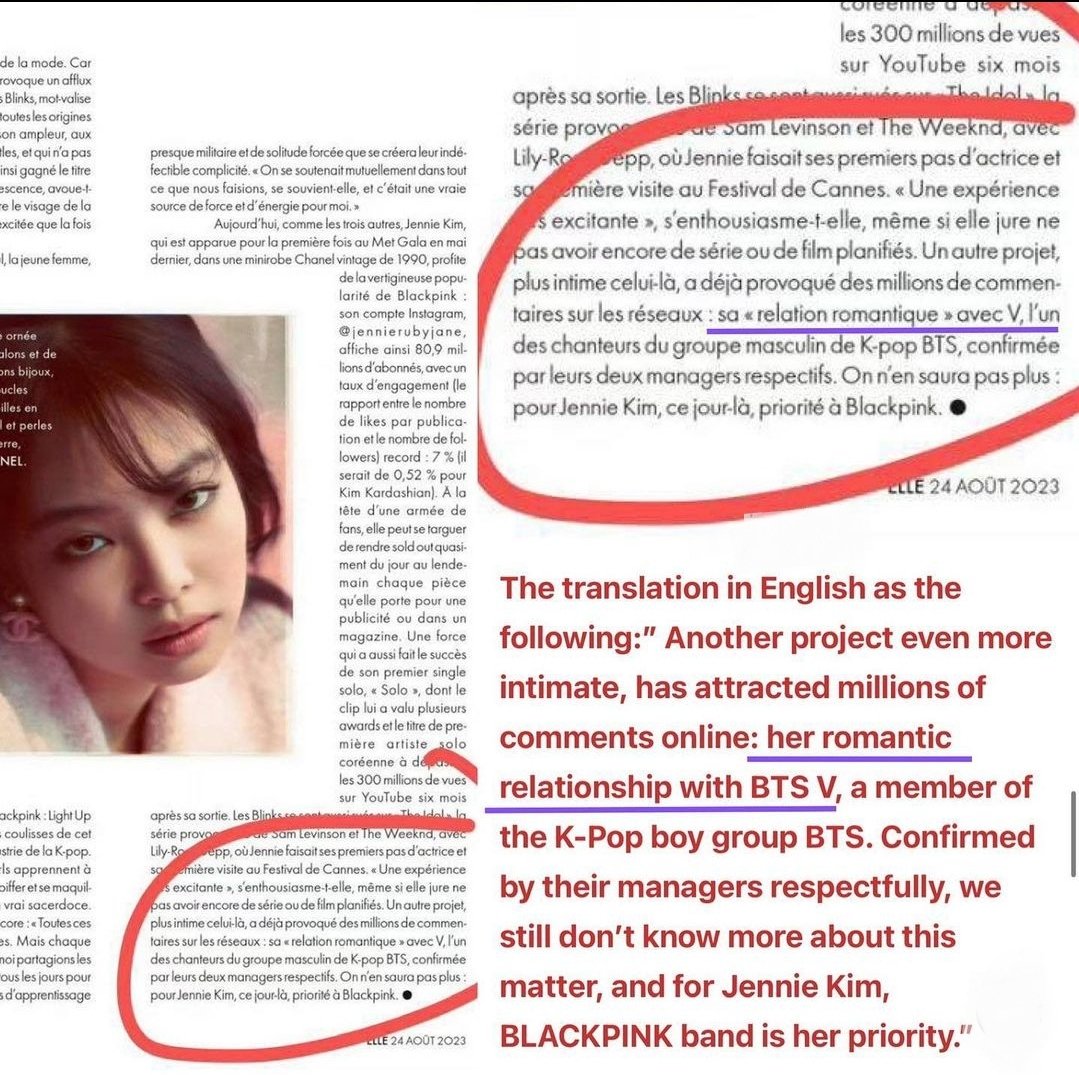 Taennie tweet media