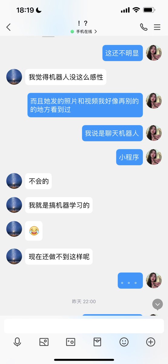 #文爱  #性幻想 #调教 #寸止 #羞辱 #压榨 #榨金 #榨精 #sm #指令 #射精管理 #诱惑 #丝袜 #cd #人妖TS #ATM #控制 #曝光 #语音 #反差 #臭脚女王 #语音调教 #妖音洗脑  哎找不找妈妈调教都没关系 但是不要相信骗子…. https://t.co/Xw0M8Udmx7