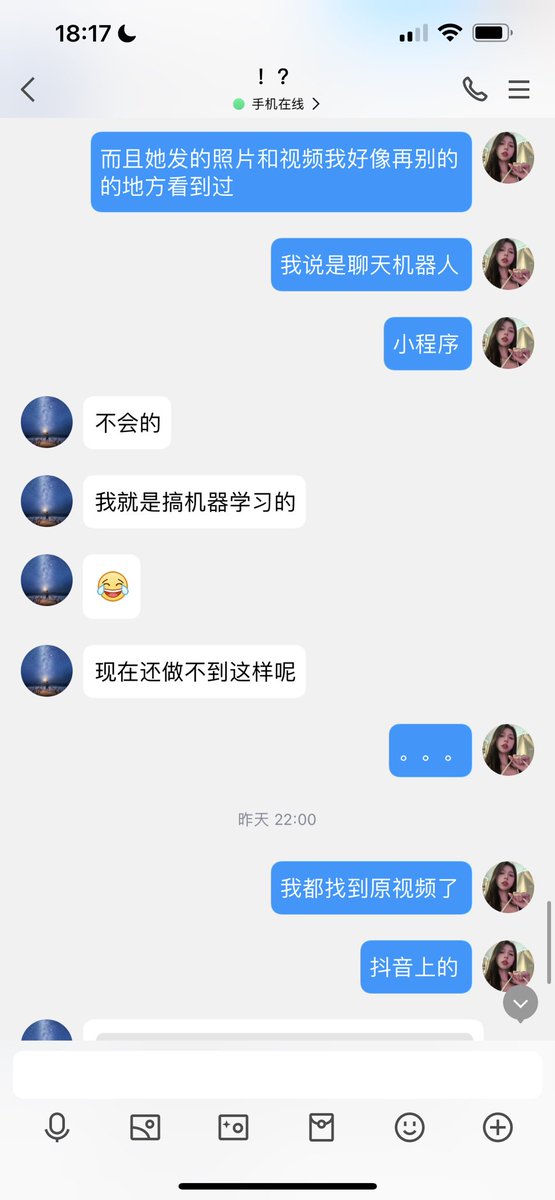 #文爱  #性幻想 #调教 #寸止 #羞辱 #压榨 #榨金 #榨精 #sm #指令 #射精管理 #诱惑 #丝袜 #cd #人妖TS #ATM #控制 #曝光 #语音 #反差 #臭脚女王 #语音调教 #妖音洗脑  哎找不找妈妈调教都没关系 但是不要相信骗子…. https://t.co/Xw0M8Udmx7