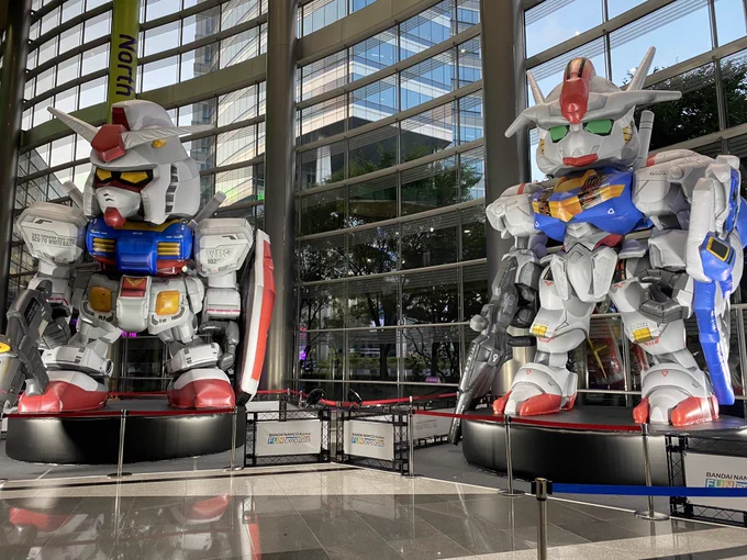 Fuckin Gundam…!! 