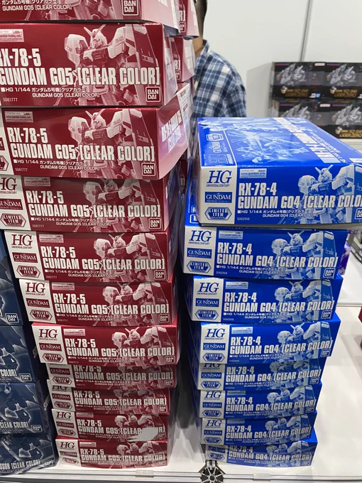 Fuckin Gundam…!! 