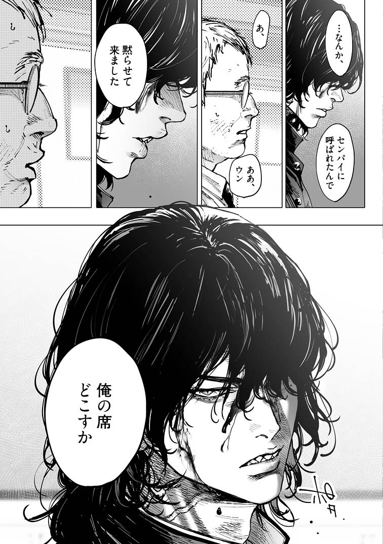 (2/17) 