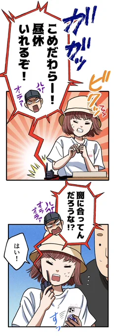 (9/15) 