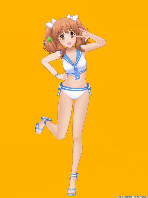 あっあっあっあっ………っ! 