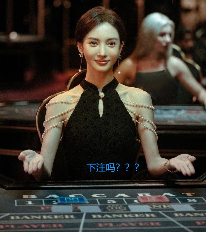 抽奖抽奖……中奖直接转账！

和安纪子一起做一波粉丝福利，40U两人分，每人20U，三日内后抽奖工具开出。

关注 @Crypto_Akiko  + <a href="/jmlaoliu/">加密老六</a> 

点赞转发本推特，评论区写出你重仓的币种！