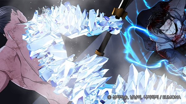 #63화_예고

조작계 나이트메어와의 싸움에 고전하는 나상기.

그치만...
시크릿 플레이어는 무너지지 않는다고! 

보러가기 -> bit.ly/3Yi7O1k

#월요웹툰 #매일플러스 #게임판타지 #먼치킨 #시크릿플레이어 #엘리모나