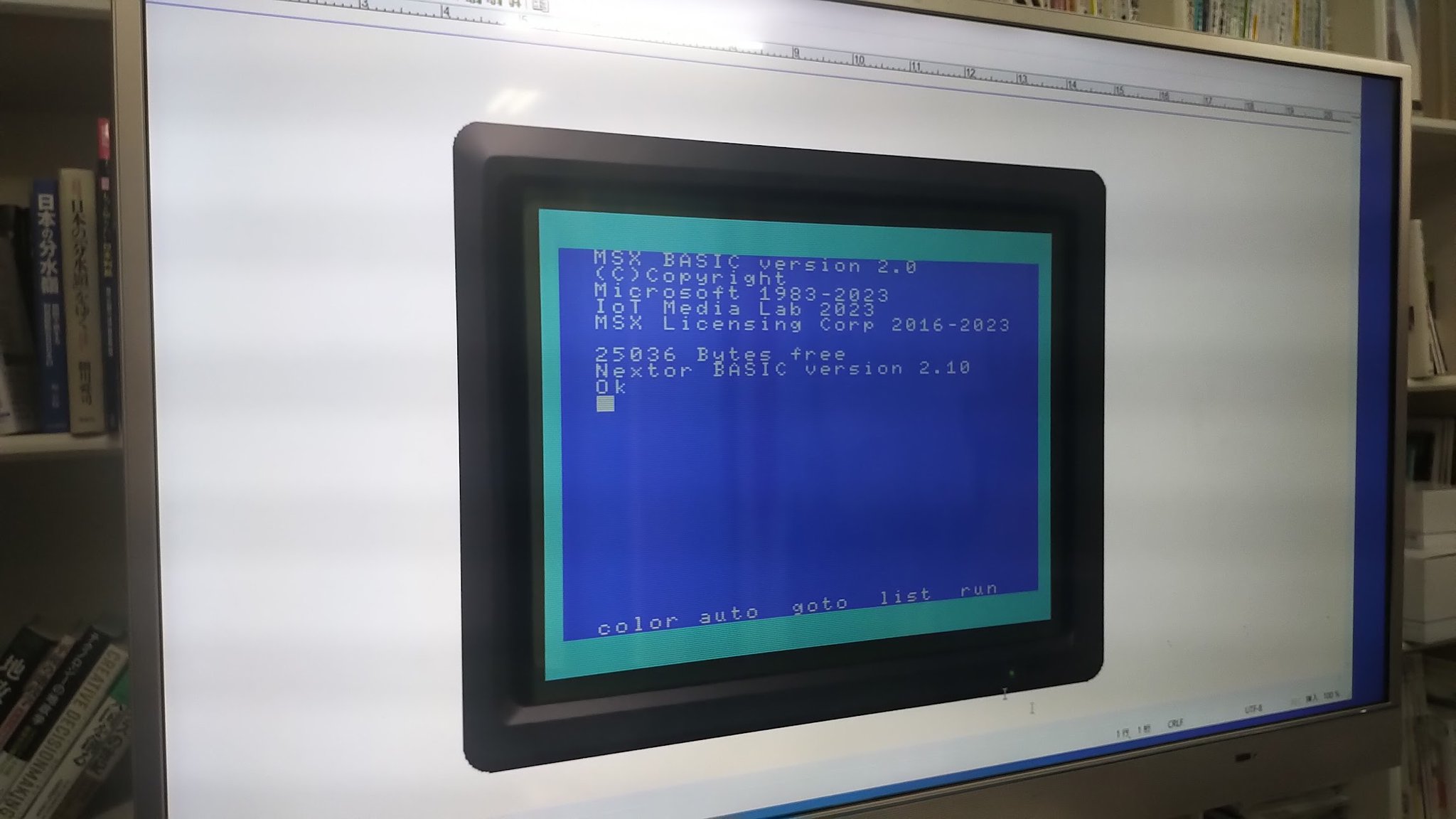西 和彦 Kazuhiko Nishi on X: 