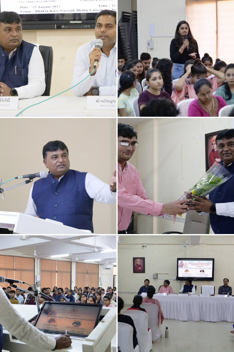 We recently hosted a seminar on 'G20 and PM's vision: Young India, strong India.' 🇮🇳 Prof. (Dr.) Chetan Trivedi, our Hon. Vice Chancellor, played a pivotal role as the Patron. 🎓 Special thanks to our esteemed Chief Guest, Shri Anilkumar Ranavasiya, Collector and D.M., Junagadh.
