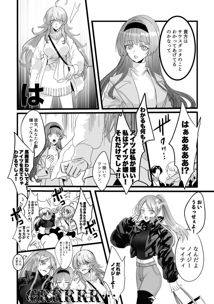 (4/7) 