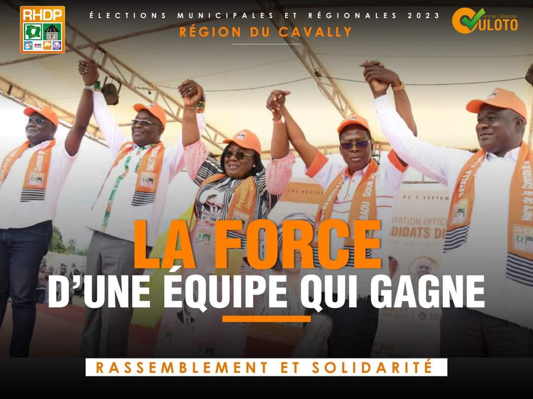 Team Anne Ouloto tweet media