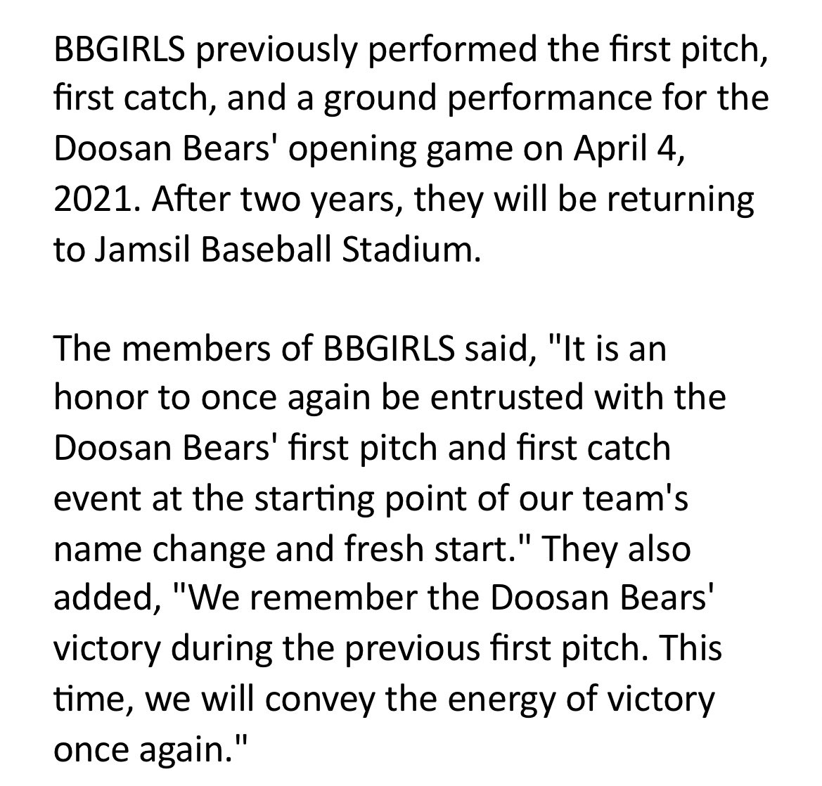 Dodohae14's tweet photo. BBGIRLS Eunji and Minyoung will be performing the first pitch and first catch at Jamsil Baseball Stadium on the 27th Aug.

https://t.co/GH3VAeLqpG

#BBGIRLS #브브걸 https://t.co/HHSemOG7ke