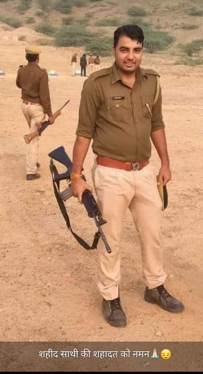 nimoriya_ajay's tweet photo. मेरा मुख्यमंत्री जी से निवेदन है कि राज्य सेवा व अपराधियों की मुठभेड़ में जान गंवाने वाले सभी पुलिस कार्मिकों को शहीद का दर्जा और सभी सरकारी लाभ दिए जाने की घोषणा करनी चाहिए 
#पुलिस_जवानों_को_शहीद_का_दर्जा मिलना चाहिए
@ashokgehlot51 @PoliceRajasthan @RajCMO @sandeep54549321 https://t.co/wpqk5WSNaI