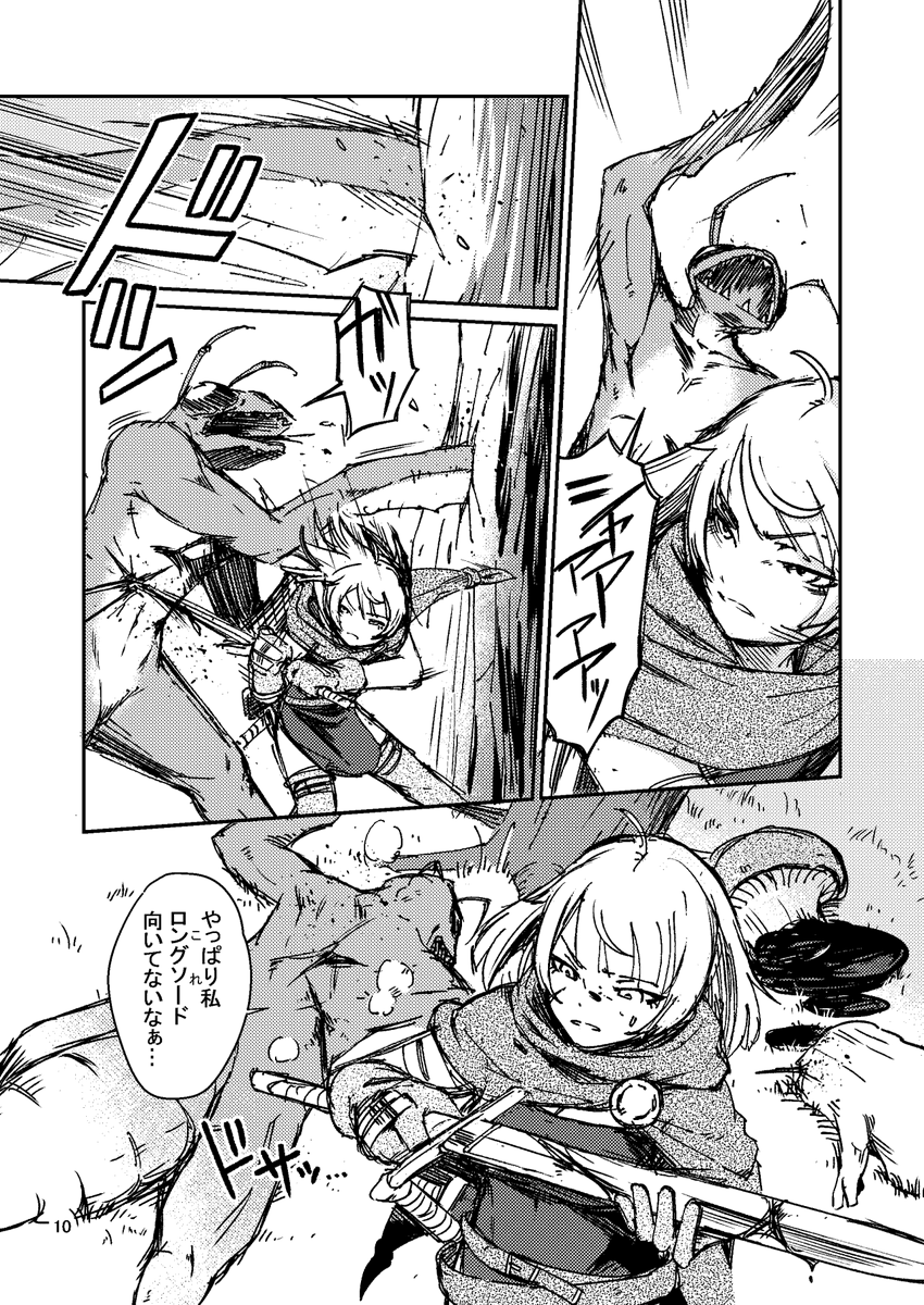 (3/8) 