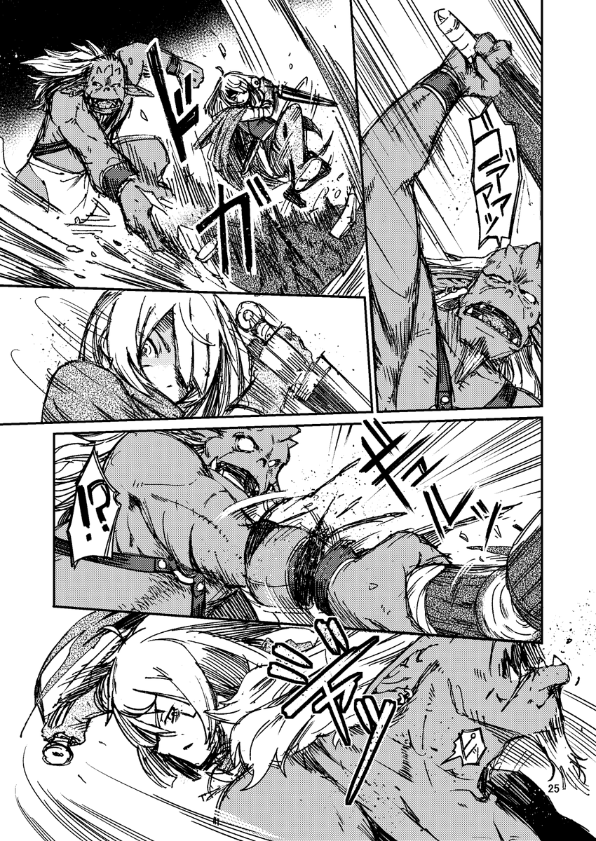 (7/8) 