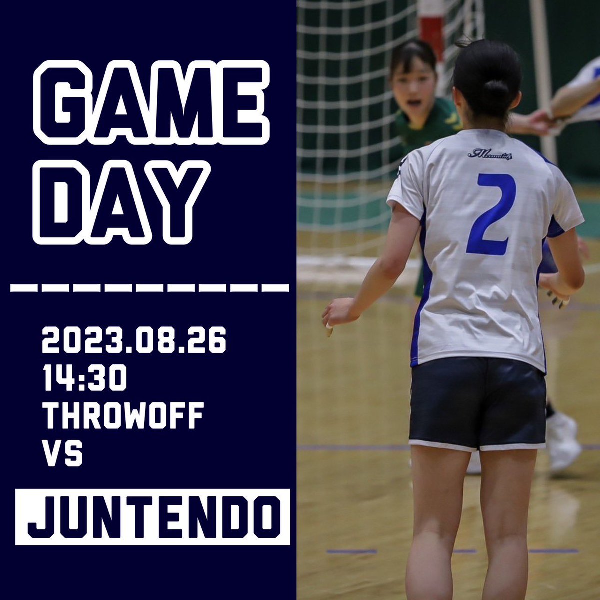 tokaimermaid7's tweet photo. 【GAMEDAY🤾‍♀️】
⁡
2023年度  秋季リーグ
⁡
📅 8月26日(土) 14:30〜
🆚 順天堂大学
📍 東京女子体育大学体育館

秋季リーグ初戦 東海らしく戦います！！
沢山の応援宜しくお願いします📣

#東海大学 #ハンドボール
#tokaimermaids #東海マーメイズ
#東海大学女子ハンドボール部 https://t.co/mKZRMo0KHo