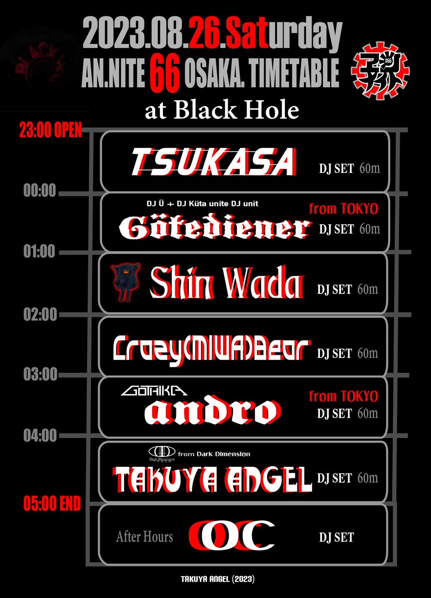 suzumiyavi5's tweet photo. いよいよ明日!!
23:00-5:00~
AN.NITE66 OSAKA
アメ村のピヤスやさんの隣のビル最上階
#TakuyaAngel #blockhole #PSYevent #Cyber #クラブイベント #アメ村 #拡散希望 #オリジナルグッズ販売 https://t.co/WF28KhIQ2s