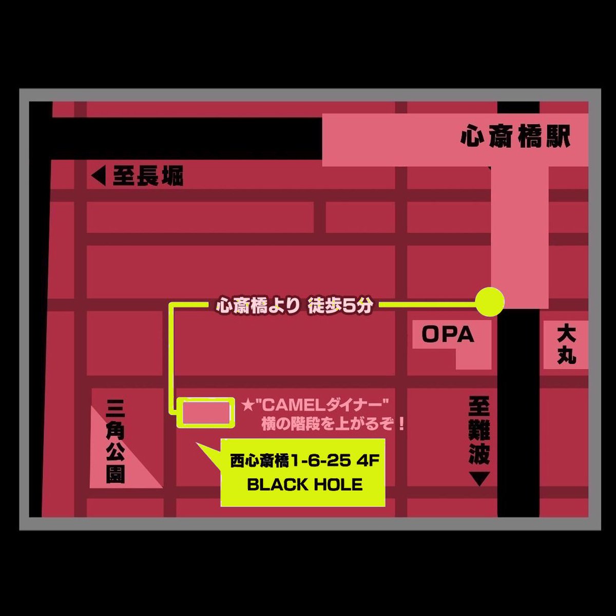 suzumiyavi5's tweet photo. いよいよ明日!!
23:00-5:00~
AN.NITE66 OSAKA
アメ村のピヤスやさんの隣のビル最上階
#TakuyaAngel #blockhole #PSYevent #Cyber #クラブイベント #アメ村 #拡散希望 #オリジナルグッズ販売 https://t.co/WF28KhIQ2s