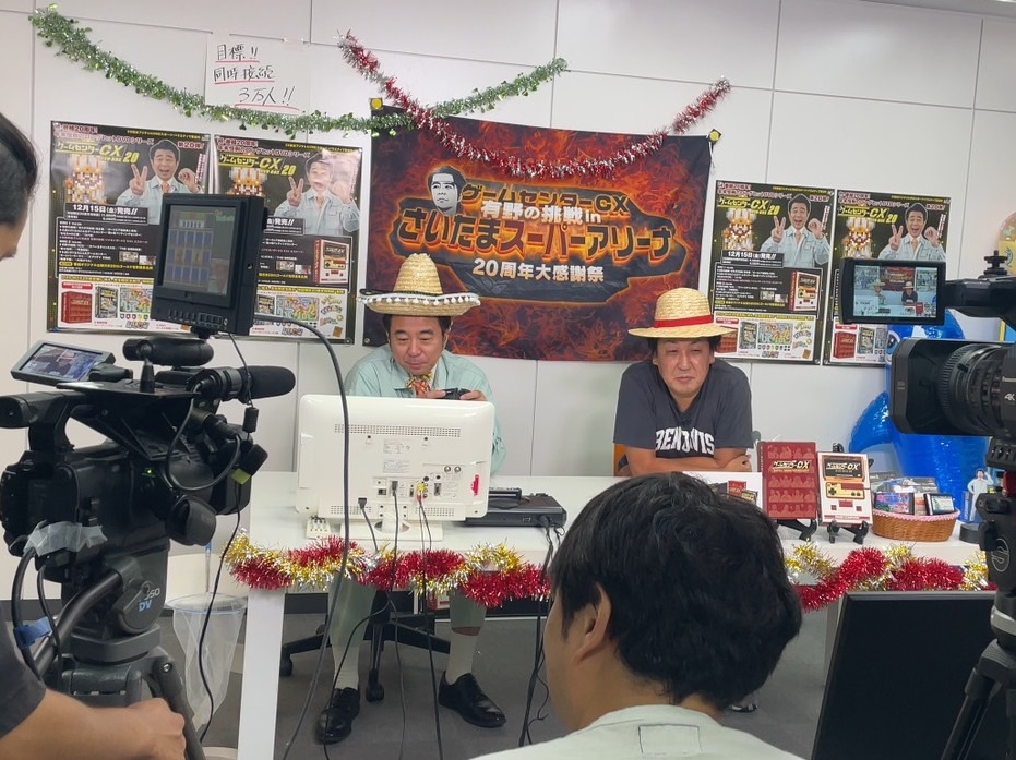 gccx_official's tweet photo. ★有野課長 生挑戦中！★

▼YouTube生配信はコチラ
https://t.co/oV1UqMM9V9

#gccx #gccxbox20 https://t.co/NYWKL1FLyw