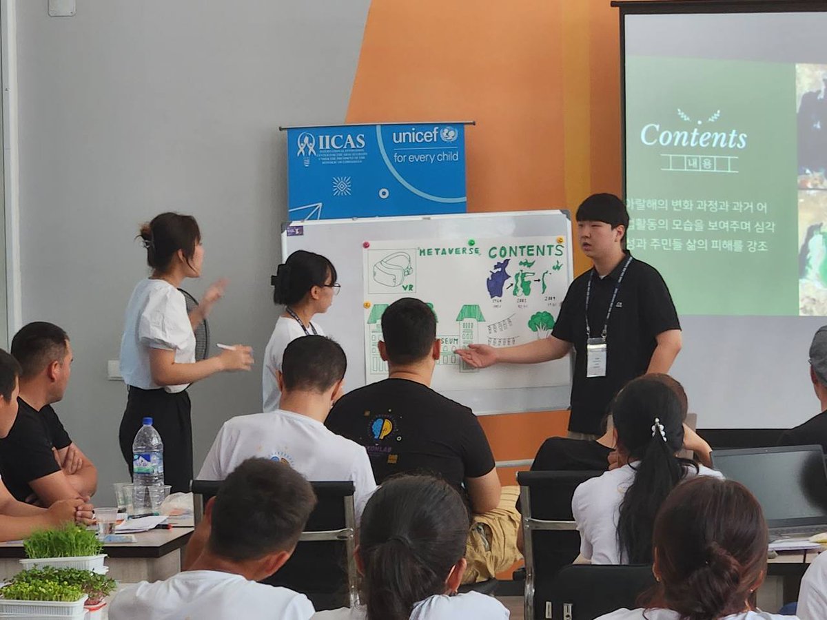 UNICEF_UZB's tweet photo. From π°π· to πΊπΏ, young innovators have come together to tackle social challenges such as the Aral Sea environment issues through UPSHIFT bootcamp.
#UNICEF #UPSHIFT #ImkonLab #Uzbekistan #Korea #AralSea #UNMPHSTF
@EU_Tashkent, @mofakr_eng
@ROK_Mission, @MPTFOffice, @UNICEFinnovate https://t.co/5ES9fbYyBI