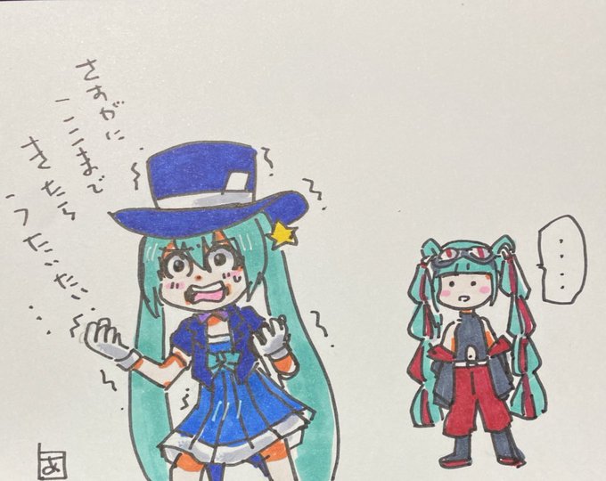 「衣装交換 ドレス」のTwitter画像/イラスト(新着)