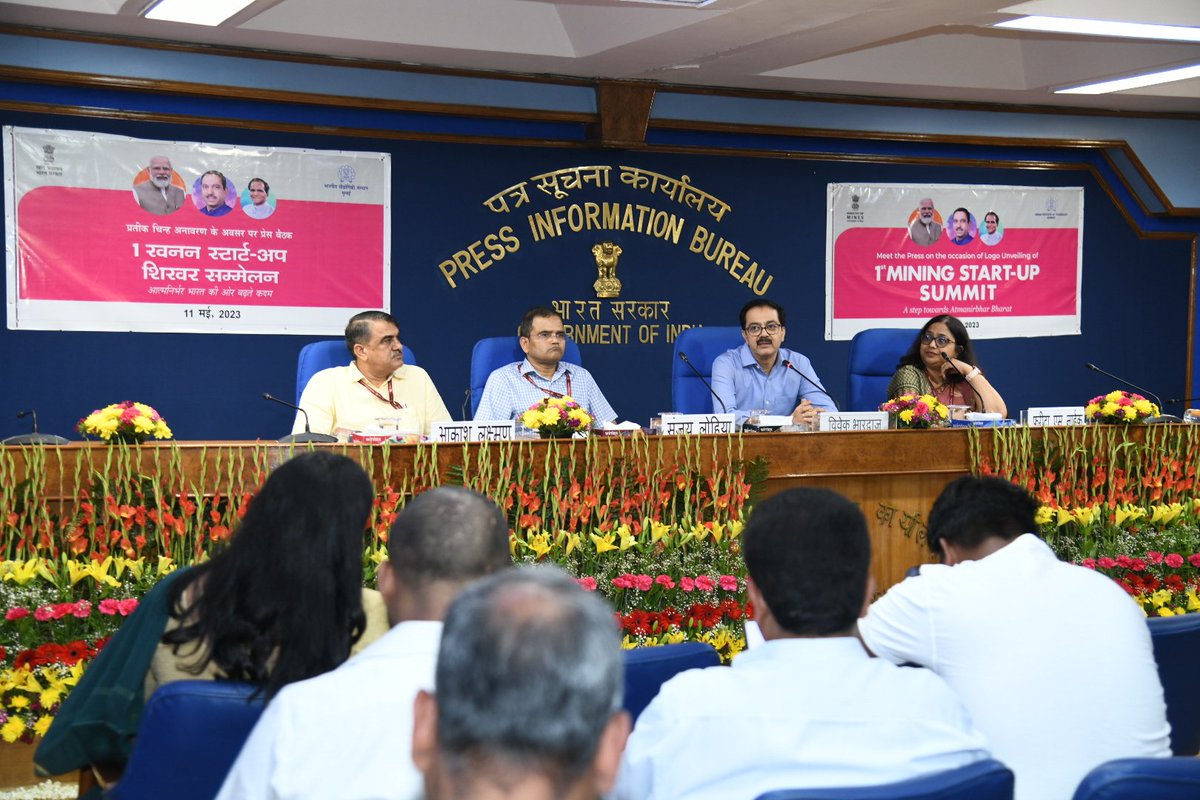 INDIAGlobal_ak's tweet photo. Which is the accurate time of date "problems solving " issues?
#GSI_SSCER_SURVEY!
Just Run #MeetingByMeeting_NothingAny_SAMADHAN?
*Cholte Raho Sab vai,Public ka Money pe *AaSH karo_
@MinesMinIndia 
@Geologyofindia 
@PIB_Mines 
#DARPG
#DOPT
#Department
!?! https://t.co/1cbo3yEodt