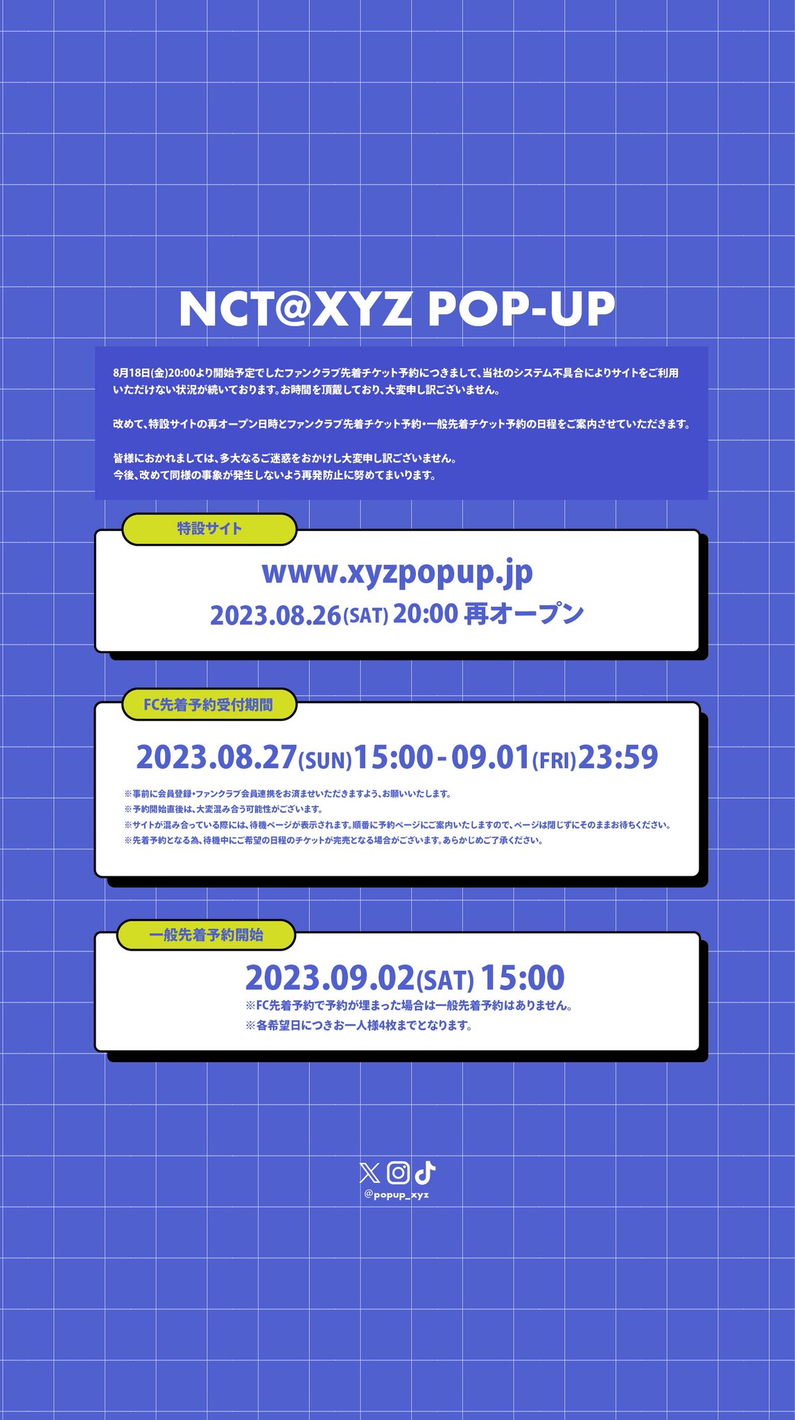 【冬バーゲン★】 F4XzVldaIAAP0nh.jpg:large パンツ