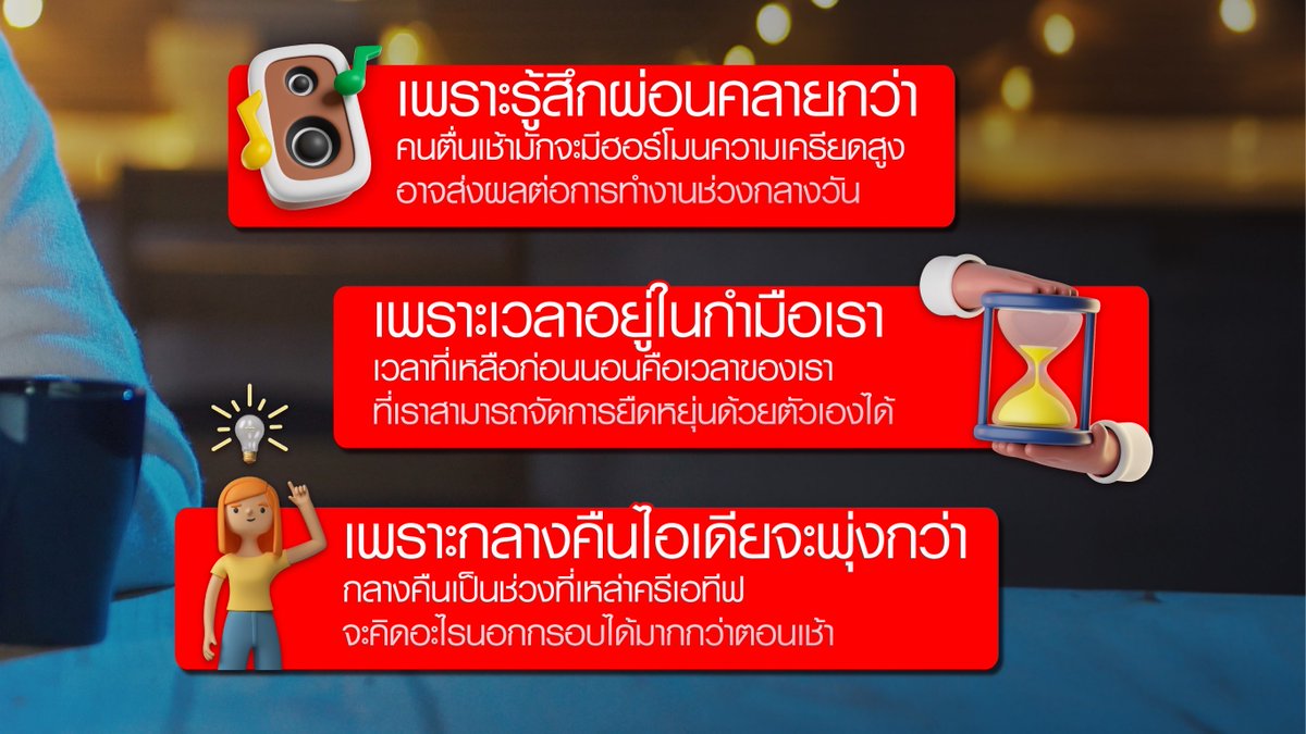CIMB THAI Bank tweet media
