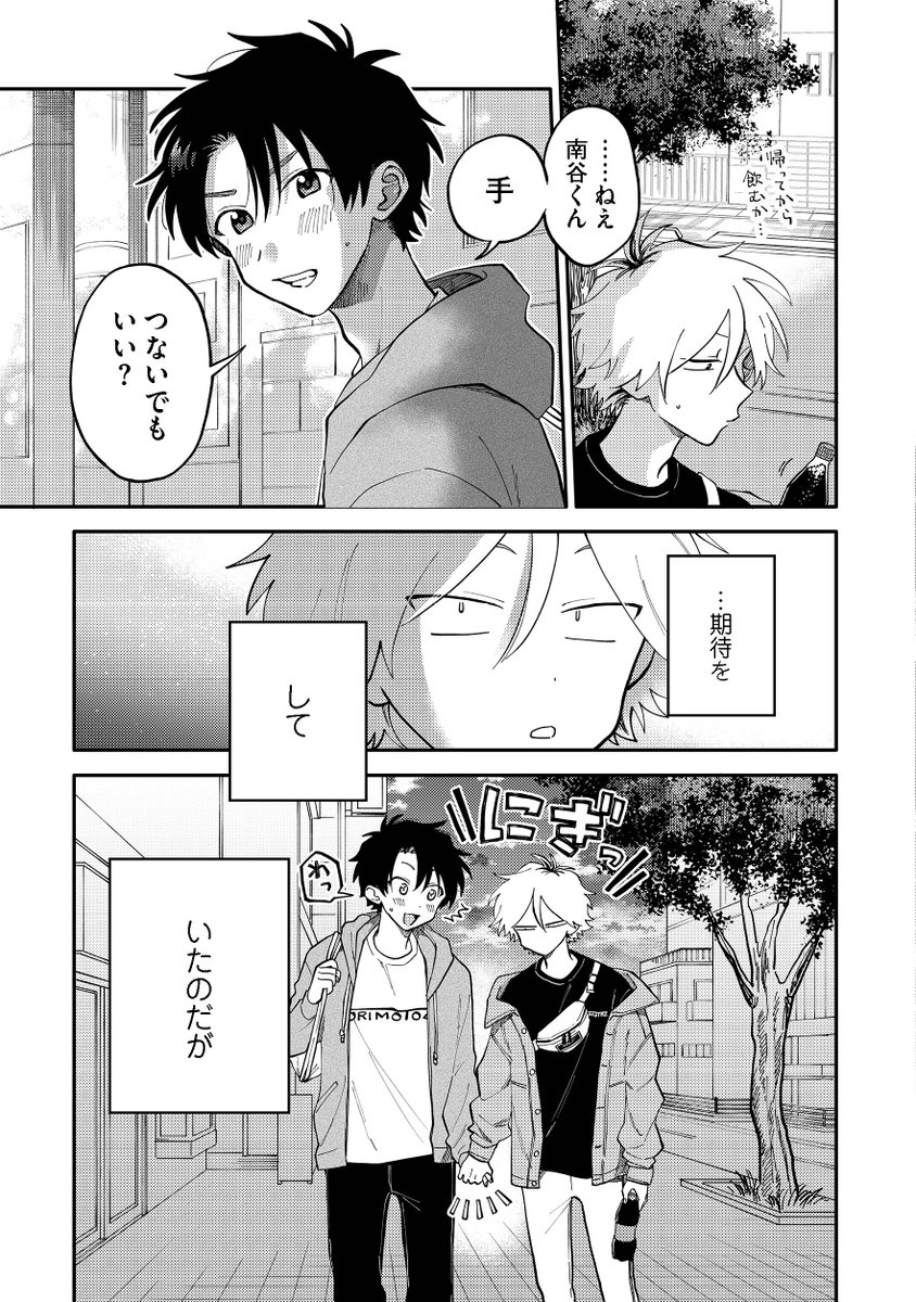(2/9) 