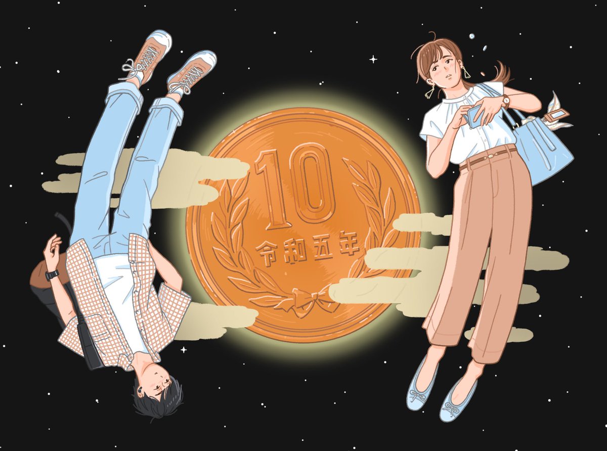 「カツセマサヒコさんの連載コラム『雨の夜にだけ会いましょう』、第5回『 「10円足」|水川雅也 | イラストレーターのイラスト