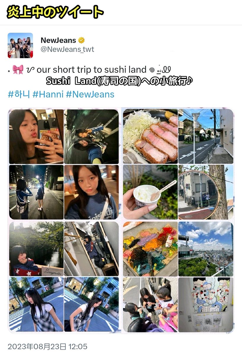 滝沢ガレソ tweet media