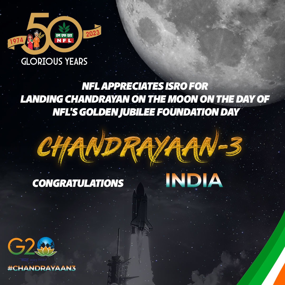 NFL_Kisan's tweet photo. "An extraordinary day for India! 🇮🇳 
#Chandrayaan 3's triumphant moon landing coincides with the NFL's 50th Foundation Day. 
In this Historic moment, NFL Salutes ISRO.
#Chandrayaan3Success #LanderVikram #MoonLanding https://t.co/B9o4o9PHR8