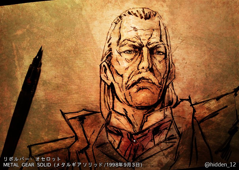 「1998年9月3日は『METAL GEAR SOLID』の発売日▼#名台詞とファ」|𝒉𝒊𝒅𝒅𝒆𝒏のイラスト